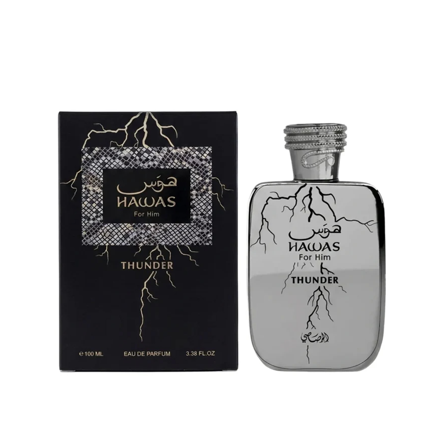 Wine&Beer Mouton - Rasasi Hawas Thunder voor Hem Eau