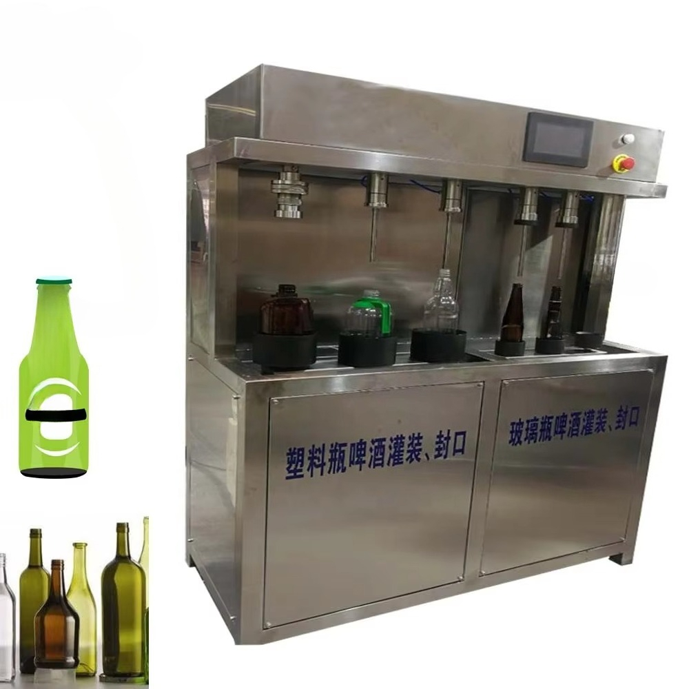 Handmatige biervulmachine voor - Wine Beer And Liquor recensie en prijs