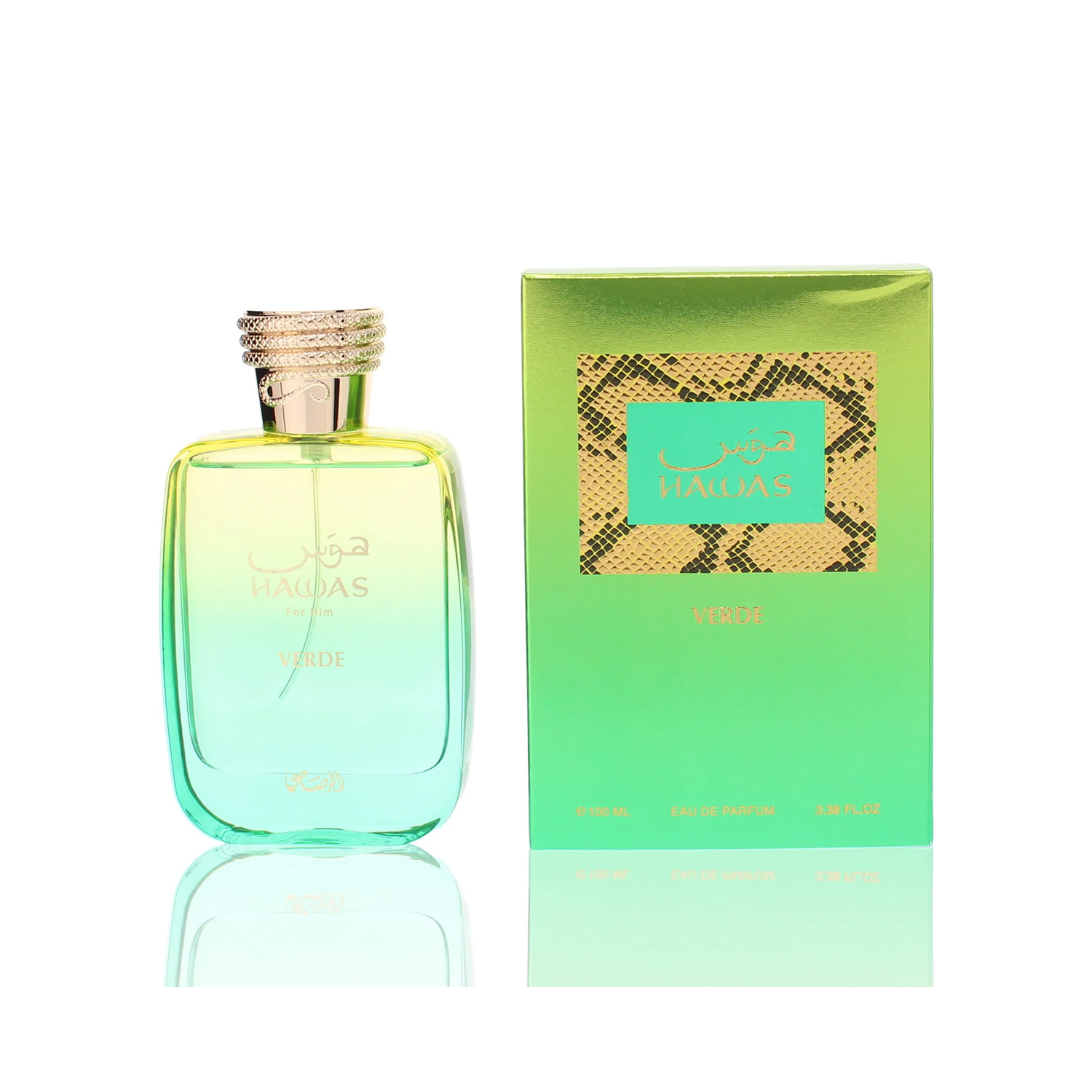 Rasasi Hawas Verde Eau de Parf - Wine&Beer Mouton recensie en prijs
