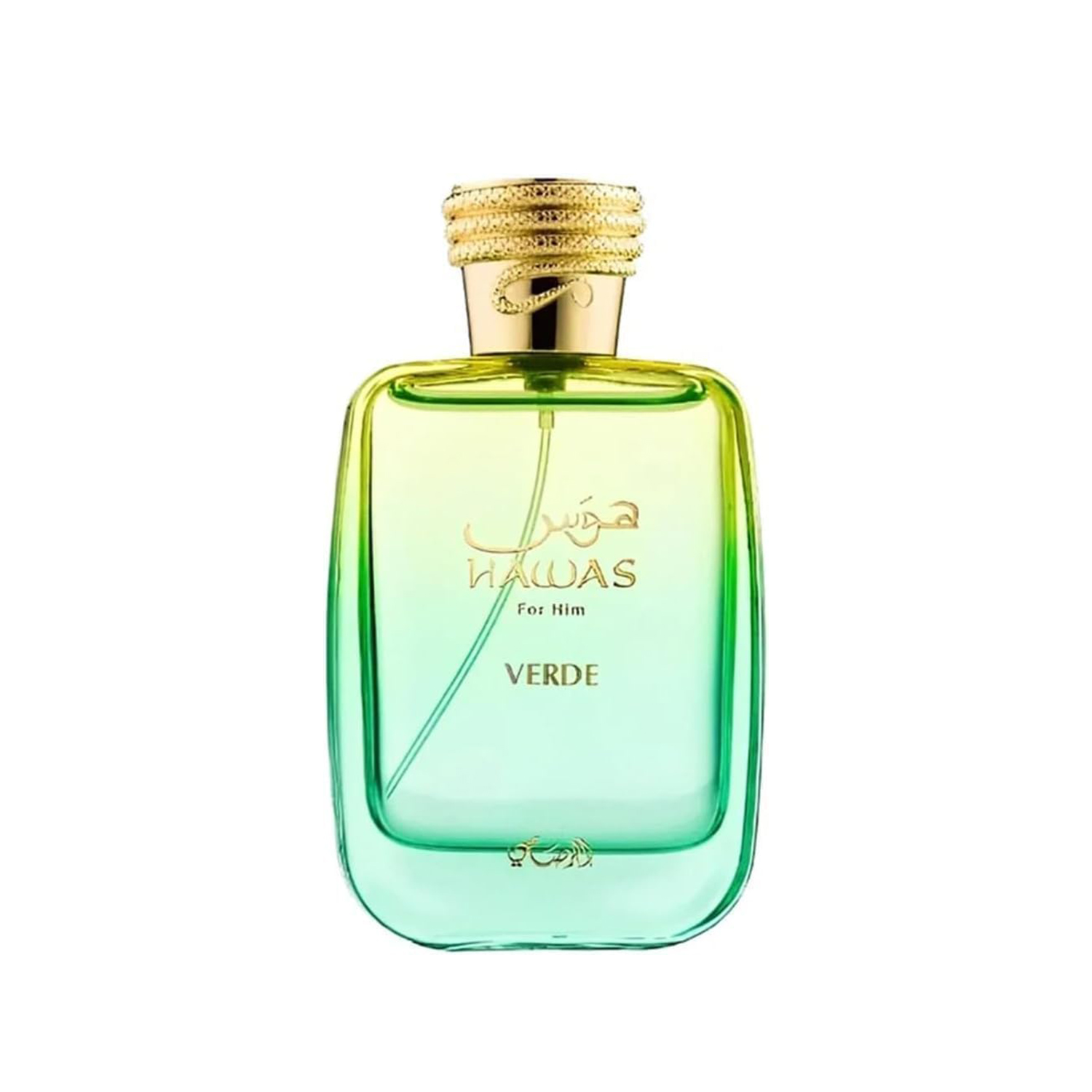Rasasi Hawas Verde Eau de Parf - Wine&Beer Mouton recensie en prijs