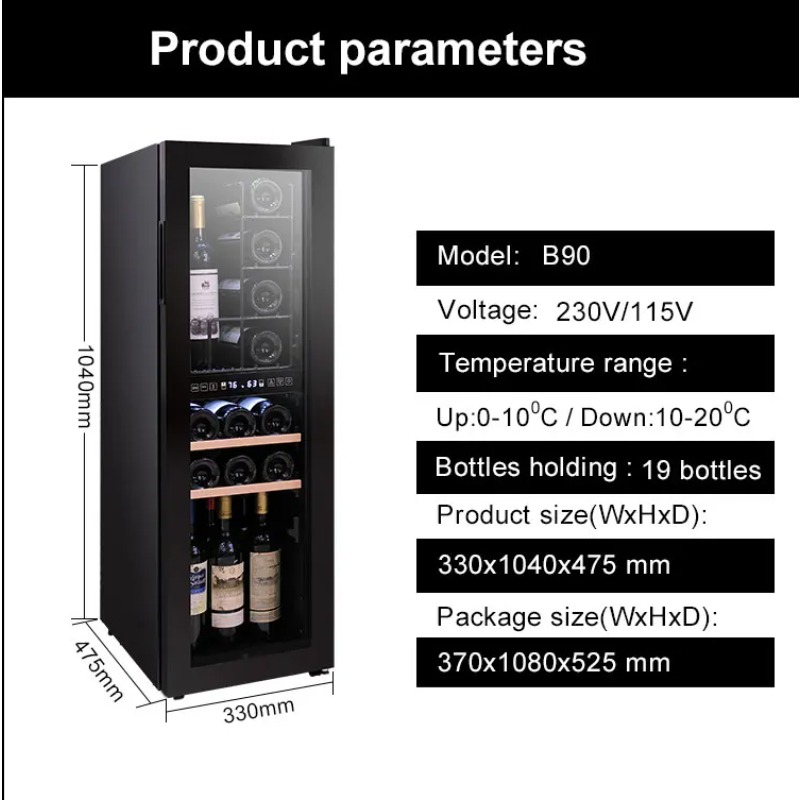 Supermarkt glazen koelmachine  - Wine Beer Mini Fridge recensie en prijs