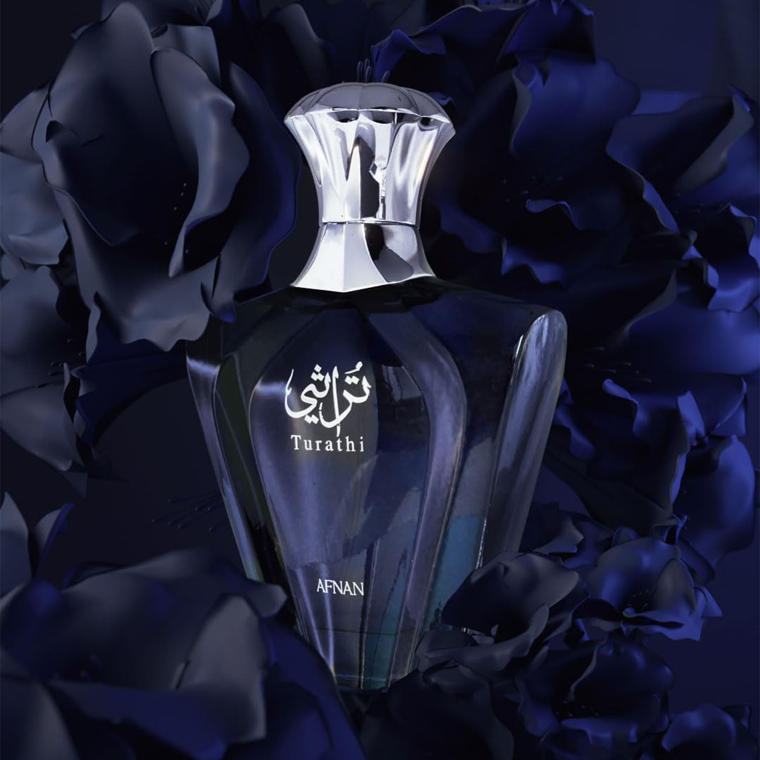 Afnan Turathi Blue Eau de Parf - Wine&Beer Mouton recensie en prijs